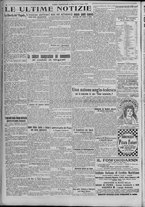 giornale/TO00185815/1923/n.150, 5 ed/006
